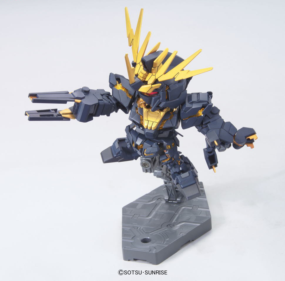 [BB 380] ������ �Ǵ� 2ȣ�� ��� [9���԰��Ϸ�][4573102579928]