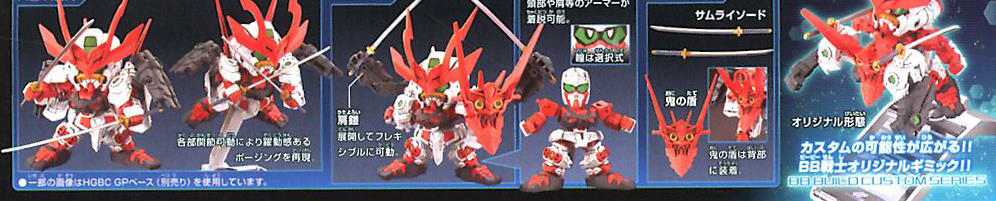 [BB 389] ���� �ƽ�Ʈ���� �Ǵ� [11���԰��Ϸ�][4573102582829]