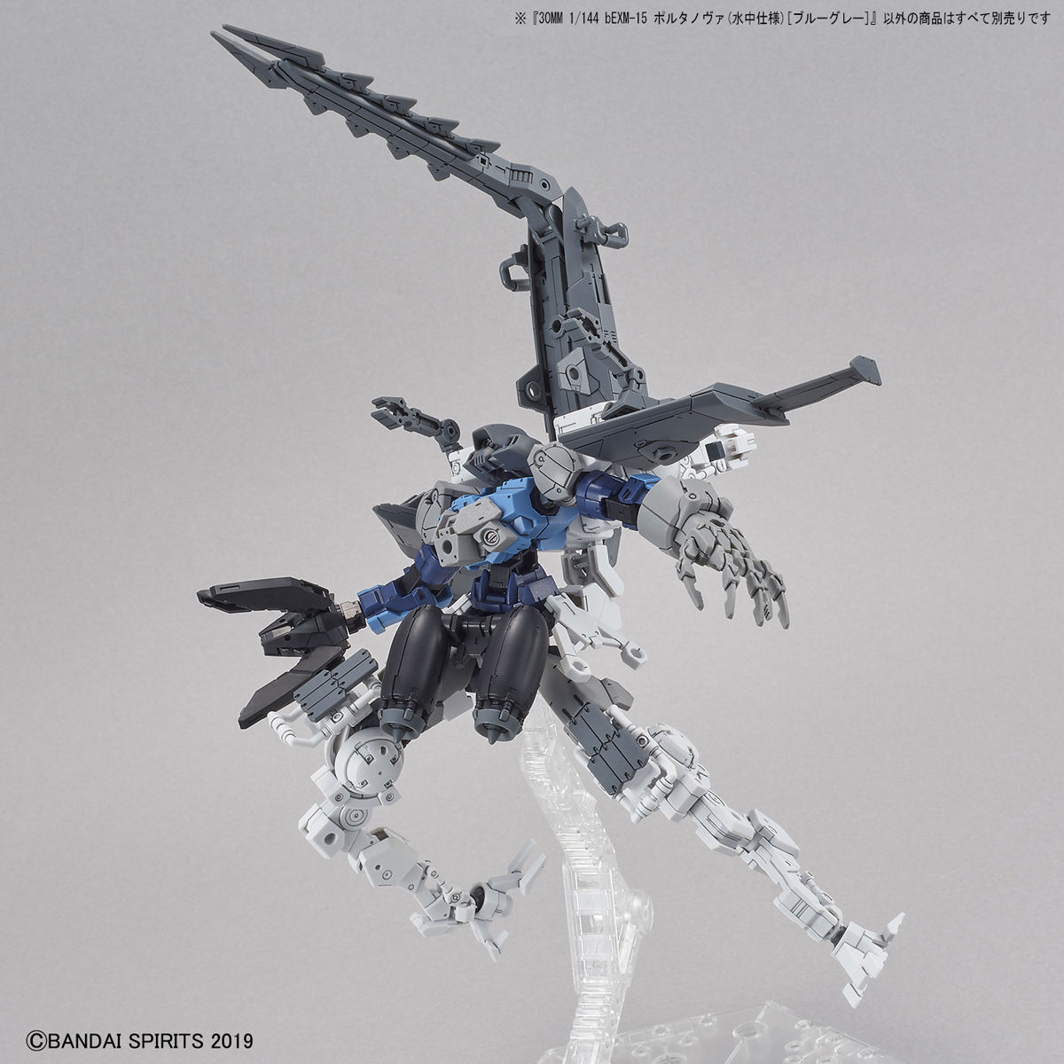 [30MM][30] 1/144 bEXM-15 ����Ÿ ���(���߻��) ����׷��� [9���԰��Ϸ�] [4573102607546]