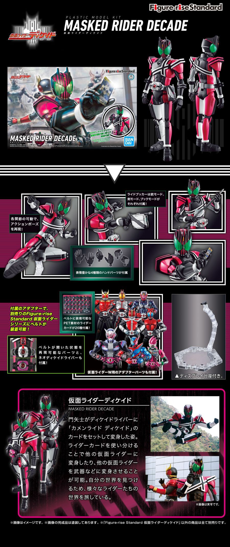 [�ǱԾ������ ���Ĵٵ�] ������̴� �����̵� [4���԰��Ϸ�] [4573102607751]