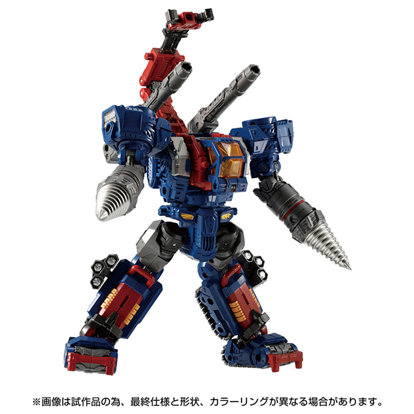 [����ǰ] ���̾�Ŭ�� DA-72 Ʈ���̹��� Ʈ���̵�� DĶ���� [6���԰��Ϸ�] [4904810177302]