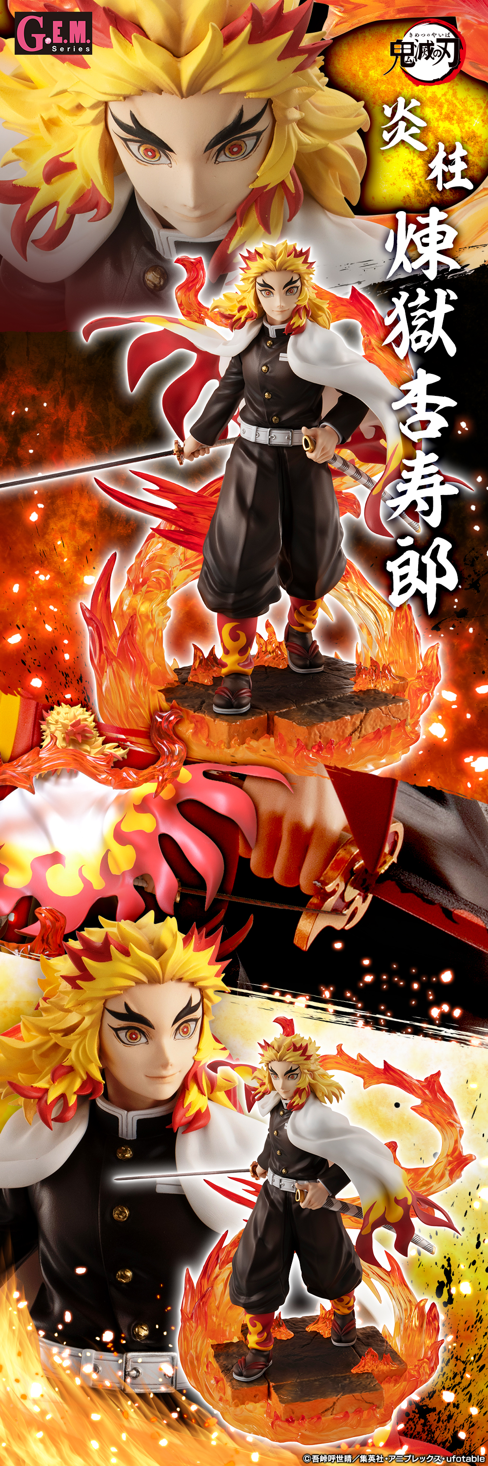 G.E.M �ø��� �͸��� Į�� - ������ ����� [9���԰��Ϸ�] [4535123829512]