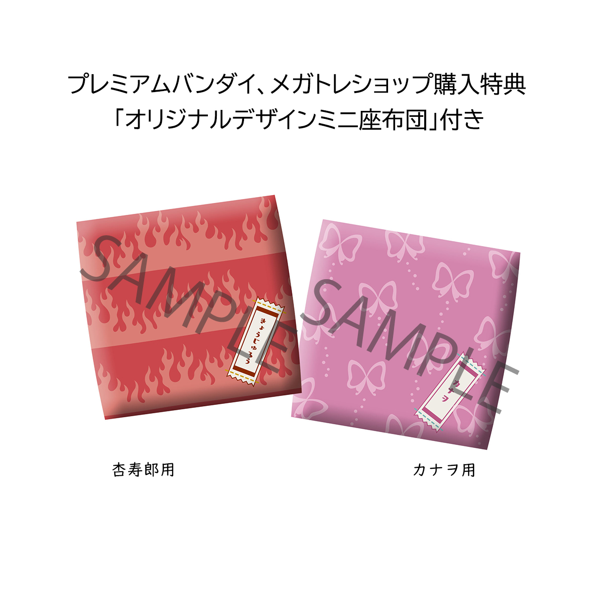 [Ư������] ��� �͸��� Į�� - ������ �����&������ ī���� ��Ʈ