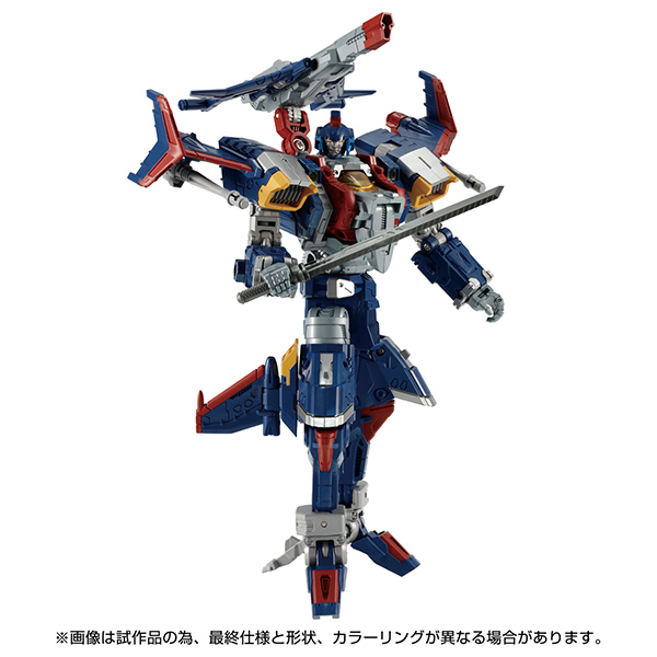 [����] ���̾�Ŭ�� DA-71 Ʈ���̹��� Ʈ������Ÿ DĶ����  [6���԰��Ϸ�] [4904810177296]