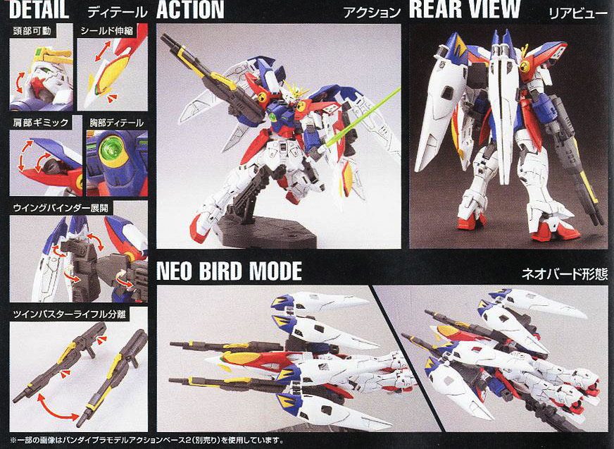 [HGAC 174] 1/144 �� �Ǵ� ���� [1���԰��Ϸ�][4573102588913]