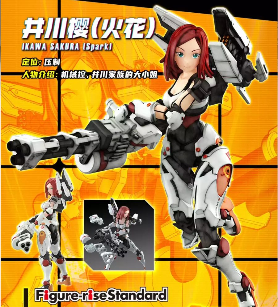 [�ǱԾ������ ���Ĵٵ�] ���̽� ���� - ��ī�� ������ [12���԰��Ϸ�][4573102602688]