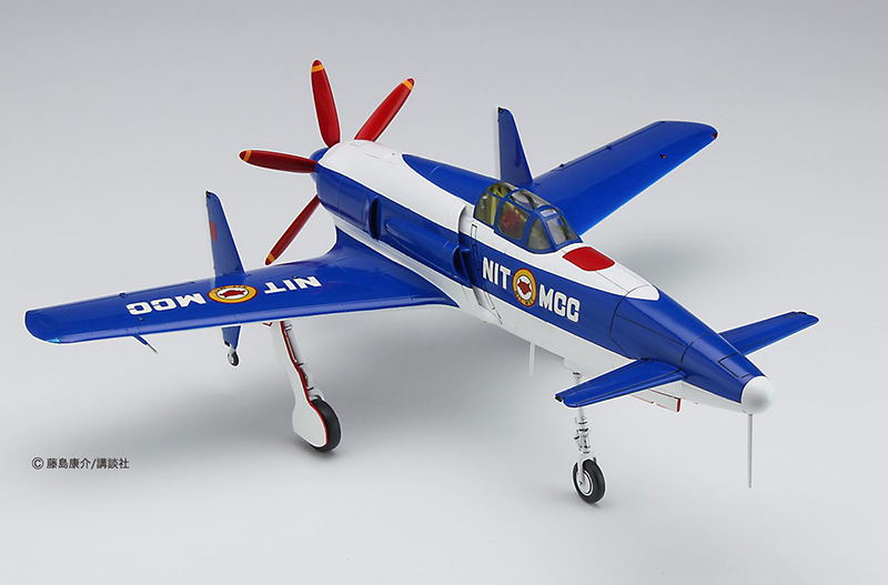 1/48 ��! ���� ���Ŵ� - ť�� J7W1 18�� ���� ������ �ŵ� [12���԰��Ϸ�] [4967834522190]