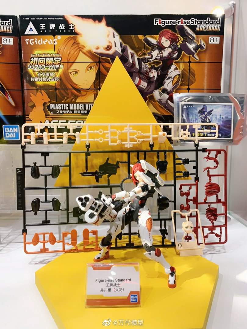 [�ǱԾ������ ���Ĵٵ�] ���̽� ���� - ��ī�� ������ [12���԰��Ϸ�][4573102602688]