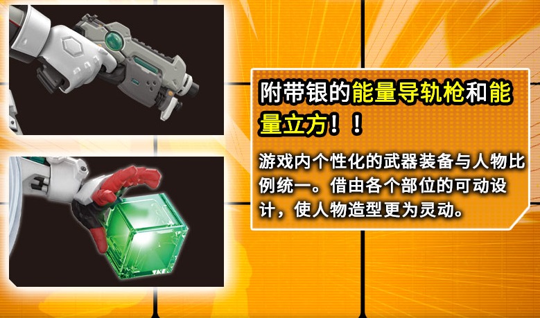 [�ǱԾ������ ���Ĵٵ�] ���̽� ���� - �ǹ� [12���԰��Ϸ�] [4573102607621]