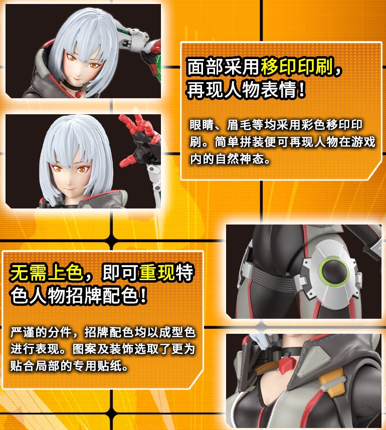 [�ǱԾ������ ���Ĵٵ�] ���̽� ���� - �ǹ� [12���԰��Ϸ�] [4573102607621]