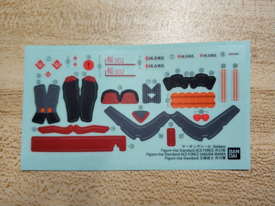 [�ǱԾ������ ���Ĵٵ�] ���̽� ���� - ��ī�� ������ [12���԰��Ϸ�][4573102602688]