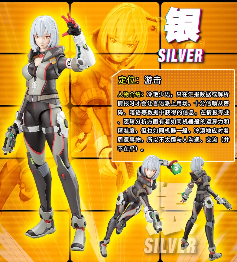 [�ǱԾ������ ���Ĵٵ�] ���̽� ���� - �ǹ� [12���԰��Ϸ�] [4573102607621]