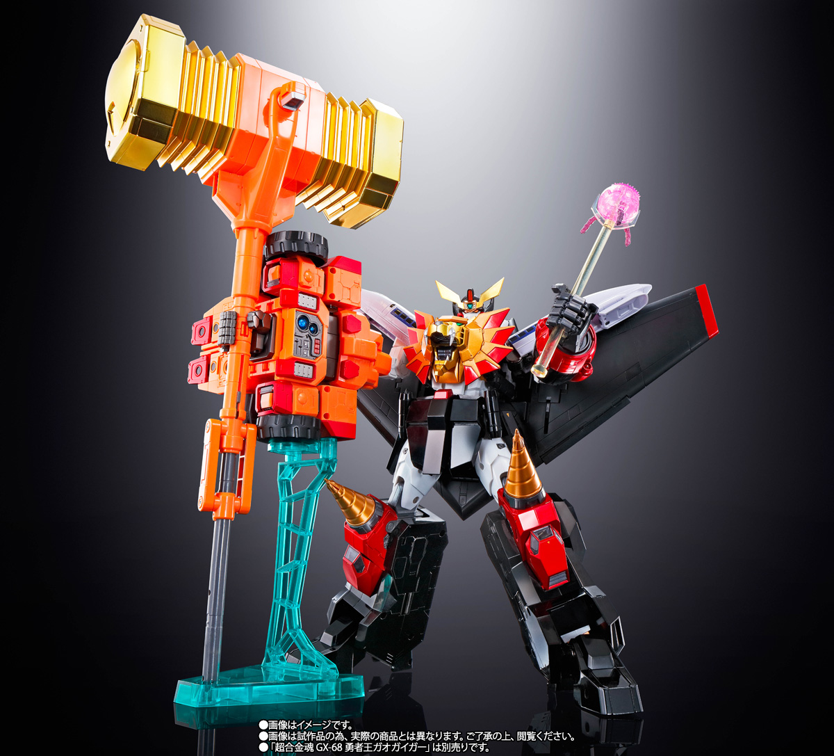 [ȥ������] [���ձ�ȥ] GX-69R ��𸶱� �ñ��� ���ڿ�Ver. [7���԰��Ϸ�]