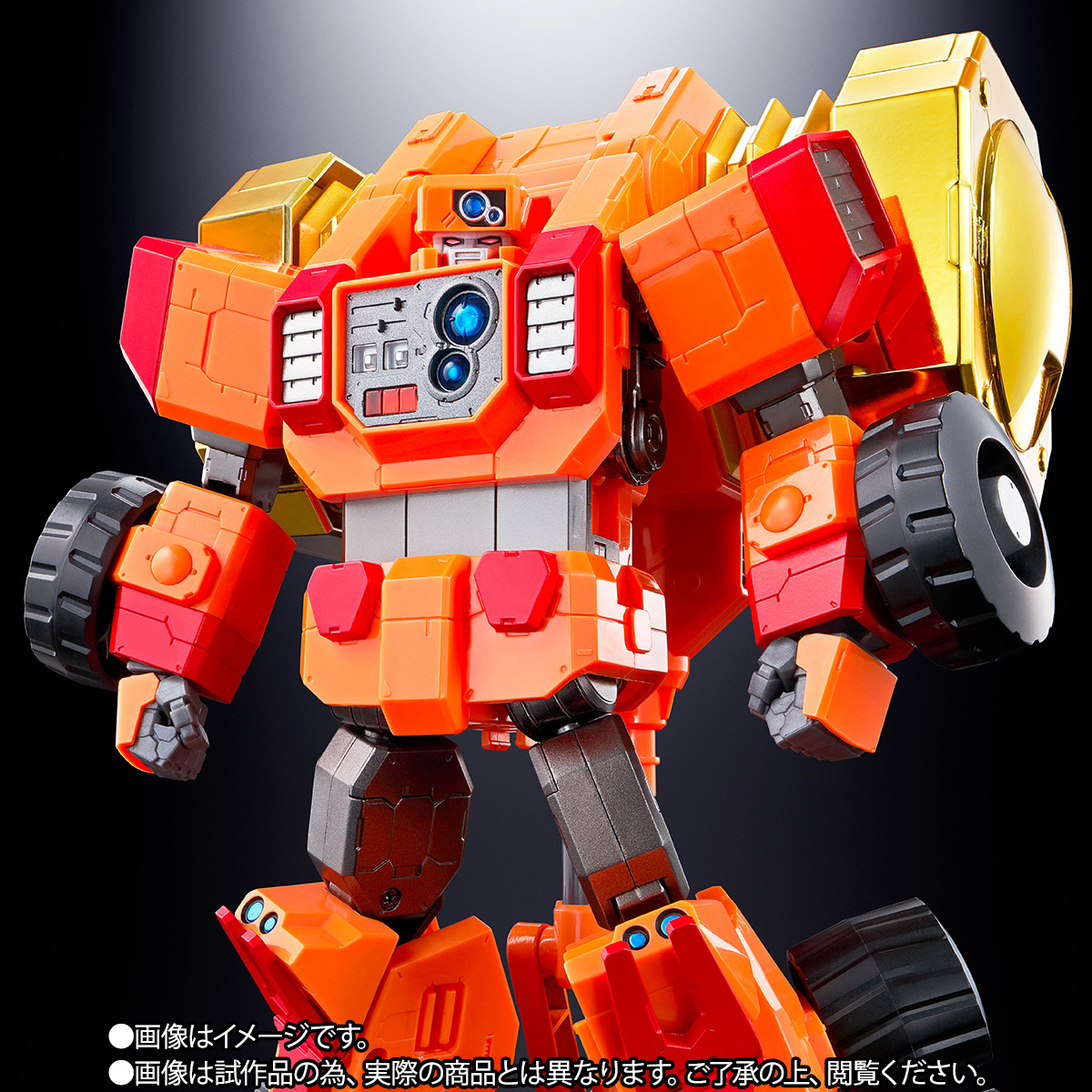 [ȥ������] [���ձ�ȥ] GX-69R ��𸶱� �ñ��� ���ڿ�Ver. [7���԰��Ϸ�]