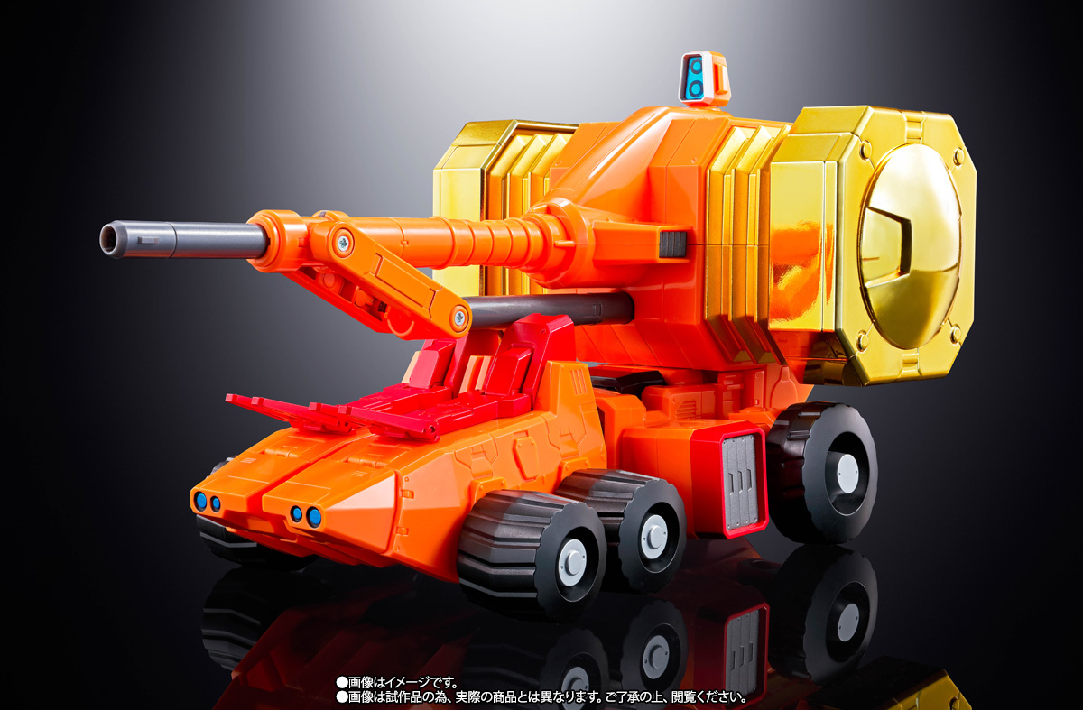 [ȥ������] [���ձ�ȥ] GX-69R ��𸶱� �ñ��� ���ڿ�Ver. [7���԰��Ϸ�]