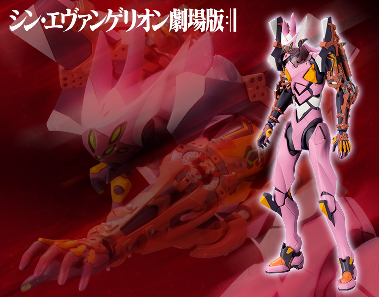 1/400 �� ���ݰԸ��� ������ - ���ݰԸ����� 8ȣ��� [3���԰��Ϸ�] [4934054019359]