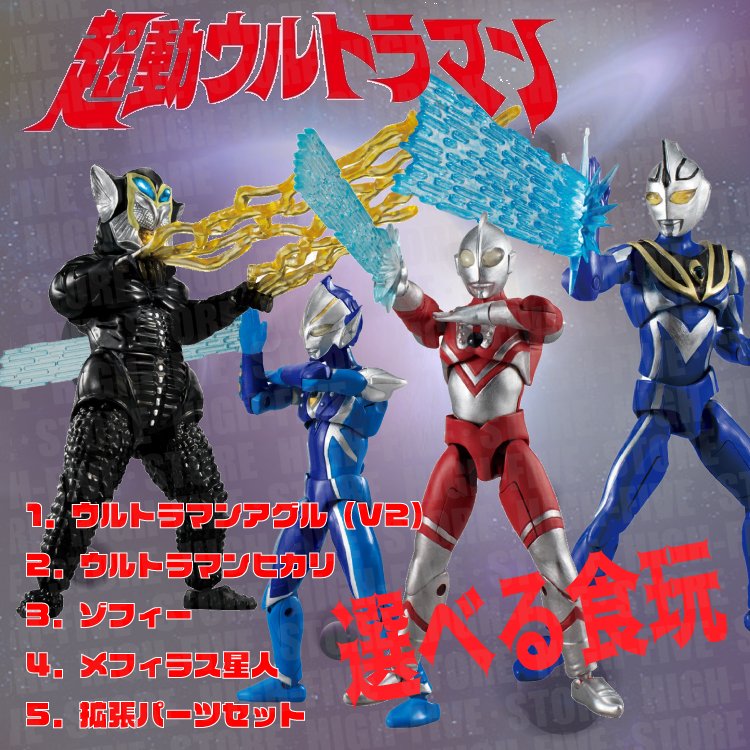 [����] SHODO ��Ʈ��� 7ź - 5. Ȯ�� ���� ��Ʈ [12���԰��Ϸ�] [4549660464839]