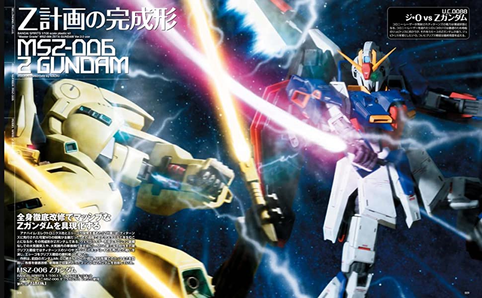 [�Ϻ�����] �Ϻ����� ��ī�н� 07 [12���԰��Ϸ�] [9784798623610]