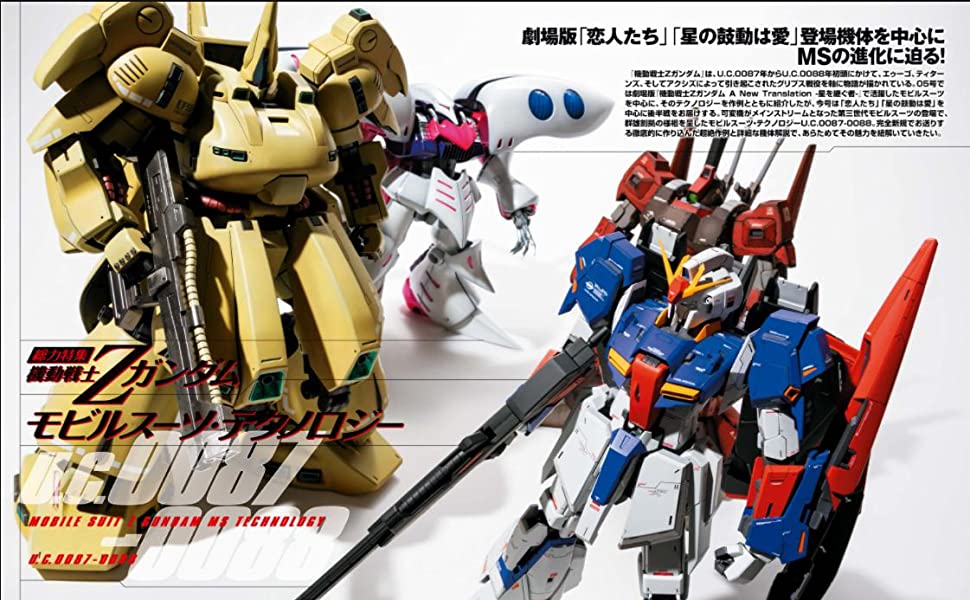 [�Ϻ�����] �Ϻ����� ��ī�н� 07 [12���԰��Ϸ�] [9784798623610]