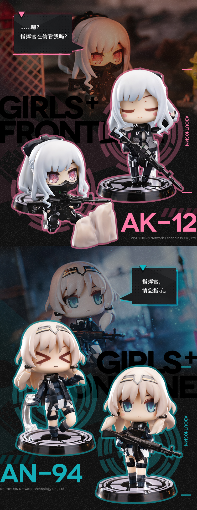 MINICRAFT �ø��� �ҳ����� �ݿ��Ҵ� Ver. [8���԰��Ϸ�] [4573451878444]