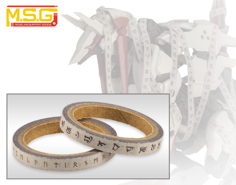 M.S.G CAUTION ����ŷ ������ ��ƮD [6���԰��Ϸ�] [4934054031856]