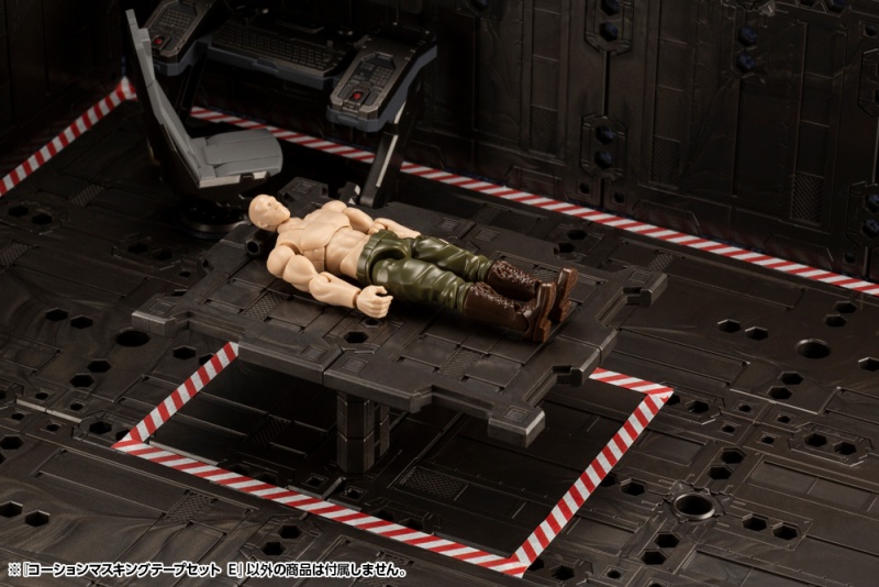 M.S.G CAUTION ����ŷ ������ ��ƮE [4934054031863]