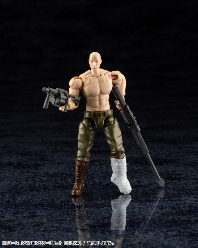 M.S.G CAUTION ����ŷ ������ ��ƮE [4934054031863]