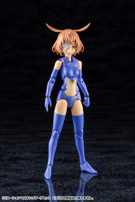 M.S.G CAUTION ����ŷ ������ ��ƮE [4934054031863]