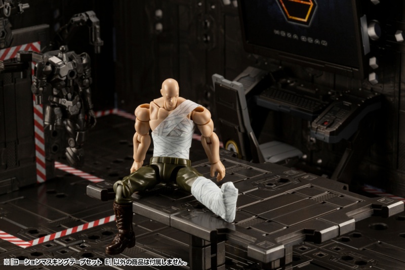 M.S.G CAUTION ����ŷ ������ ��ƮE [4934054031863]