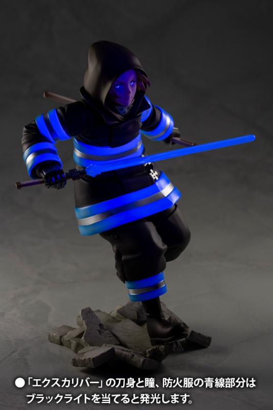 1/8 ARTFX J �Ҳɼҹ�� - �Ƽ� ����[4934054027200]