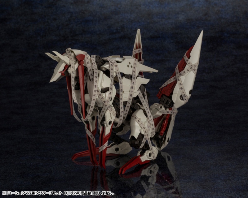 M.S.G CAUTION ����ŷ ������ ��ƮD [6���԰��Ϸ�] [4934054031856]