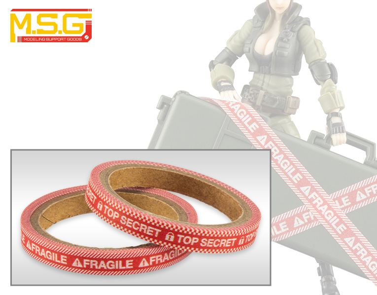 M.S.G CAUTION ����ŷ ������ ��ƮC [4934054031849]