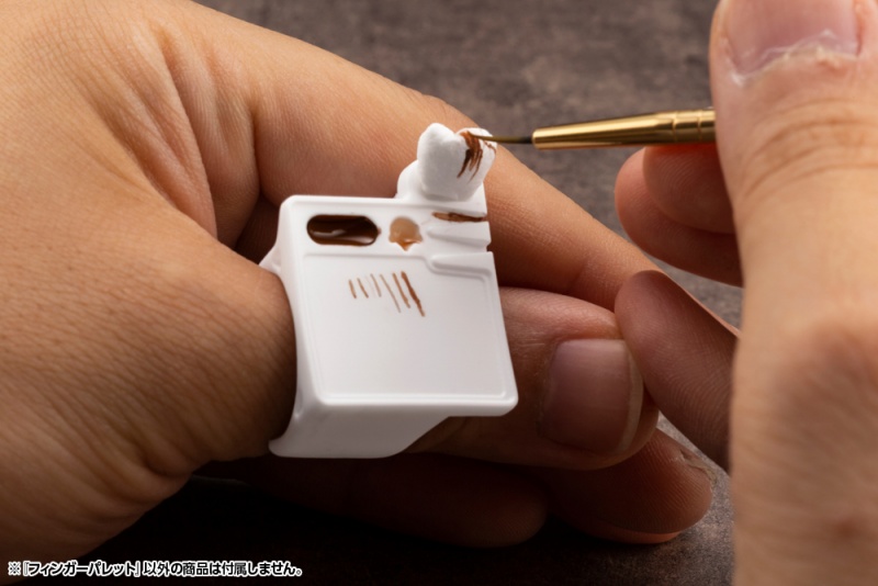 M.S.G �ΰ� �ȷ�Ʈ [12���԰��Ϸ�] [4934054028542]