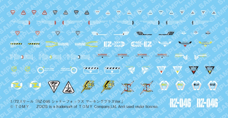 [���̵�] RZ-046 ������ ���� ��ŷ �÷���Ver. [1���԰��Ϸ�] [4934054050222]