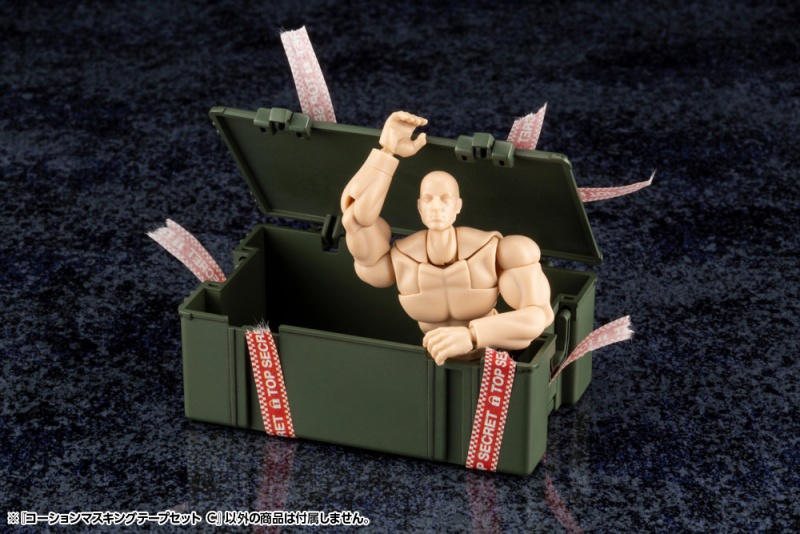 M.S.G CAUTION ����ŷ ������ ��ƮC [4934054031849]