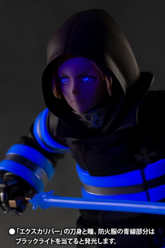 1/8 ARTFX J �Ҳɼҹ�� - �Ƽ� ����[4934054027200]