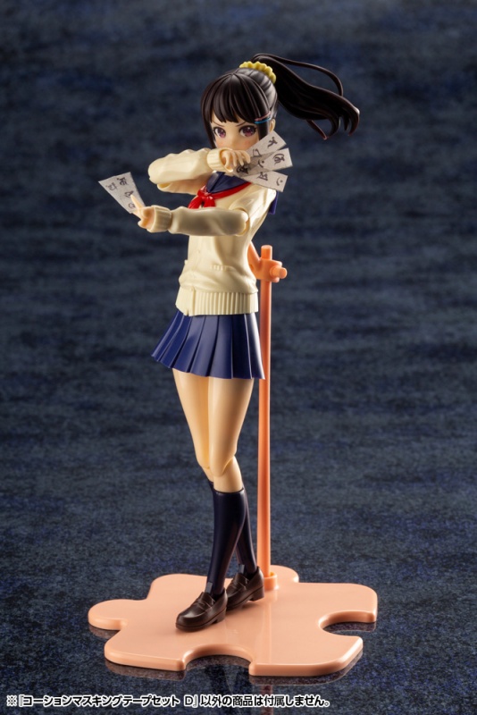 M.S.G CAUTION ����ŷ ������ ��ƮD [6���԰��Ϸ�] [4934054031856]