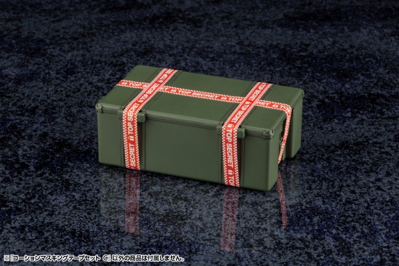 M.S.G CAUTION ����ŷ ������ ��ƮC [4934054031849]