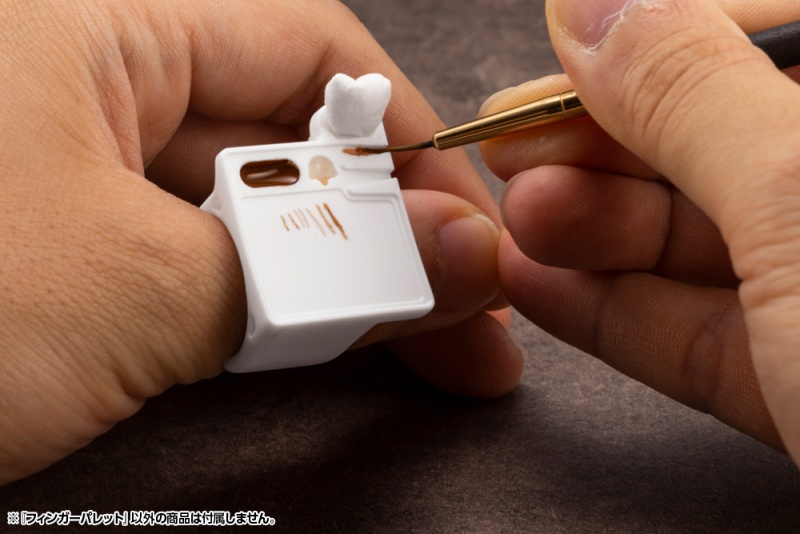 M.S.G �ΰ� �ȷ�Ʈ [12���԰��Ϸ�] [4934054028542]