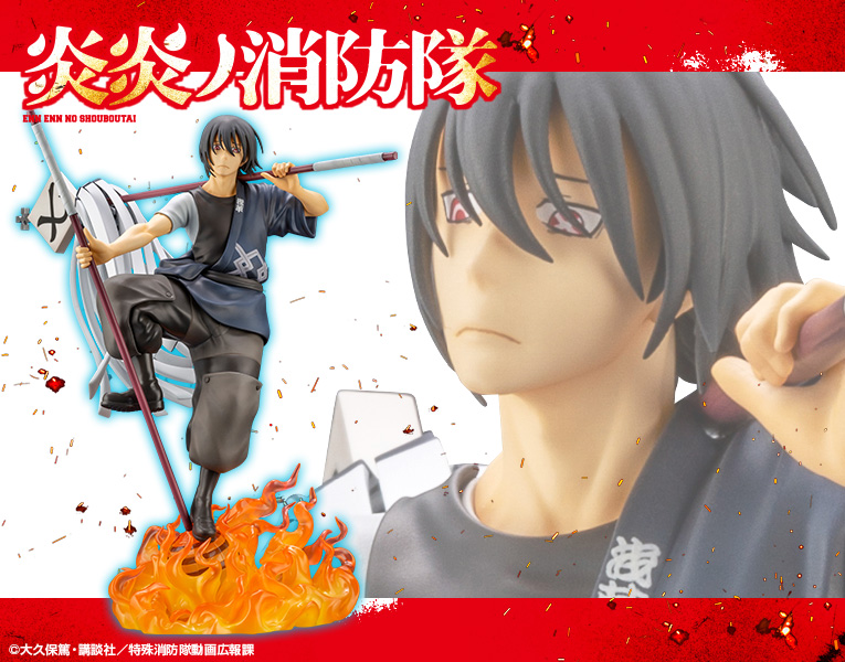 1/8 ARTFX J �Ҳɼҹ�� - �Ÿ� ���ϸ��� [6���԰��Ϸ�][4934054027217]