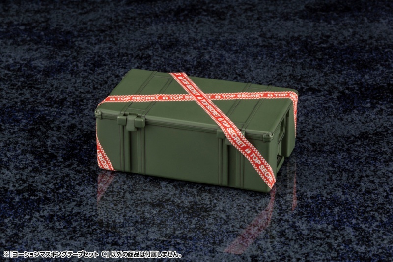 M.S.G CAUTION ����ŷ ������ ��ƮC [4934054031849]