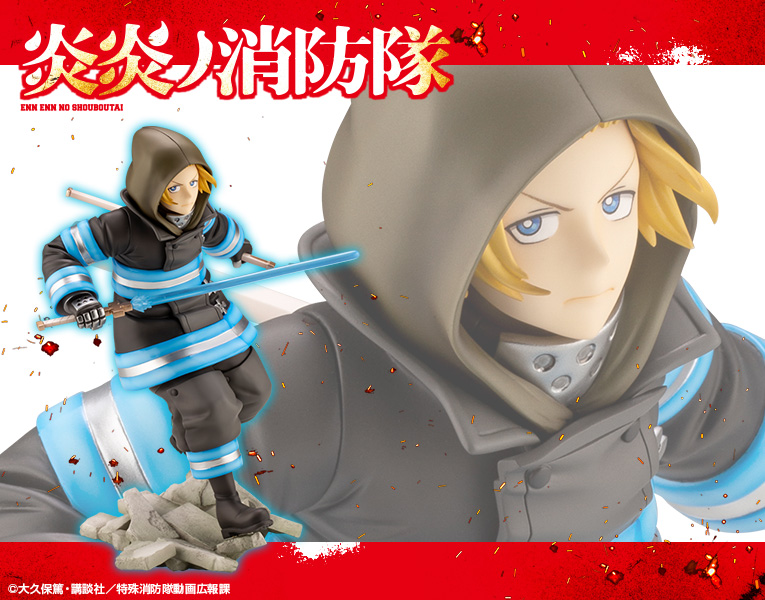 1/8 ARTFX J �Ҳɼҹ�� - �Ƽ� ����[4934054027200]