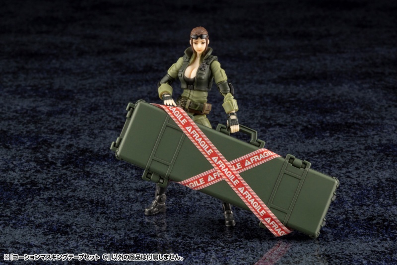 M.S.G CAUTION ����ŷ ������ ��ƮC [4934054031849]