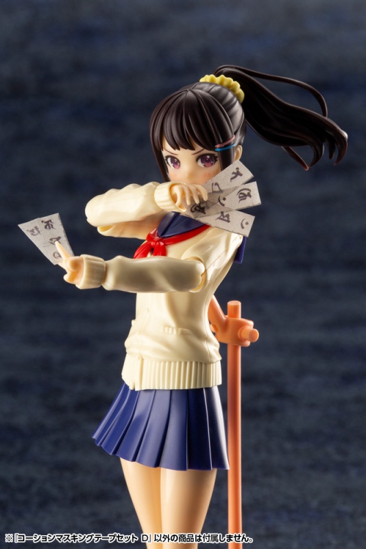 M.S.G CAUTION ����ŷ ������ ��ƮD [6���԰��Ϸ�] [4934054031856]