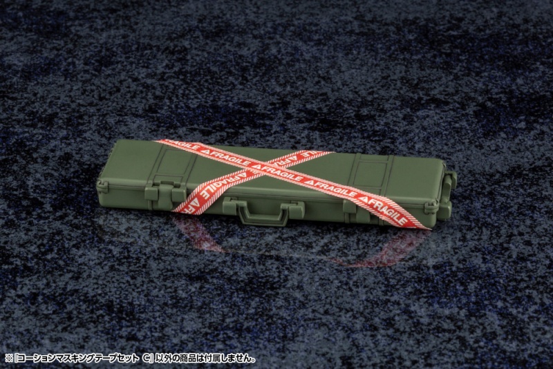 M.S.G CAUTION ����ŷ ������ ��ƮC [4934054031849]