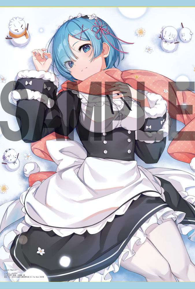 [�Ϻ�����] Re:���κ��� �����ϴ� �̼��� ��Ȱ - ��Ʈ �� �� 2020�� �ܿ� [4���԰��Ϸ�] [4541993048953]