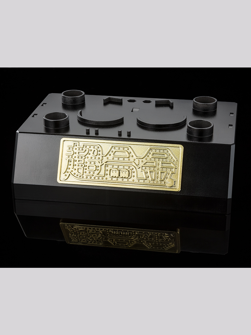 ���ձ� �Ѹ� [9���԰��Ϸ�] [4573102615060]