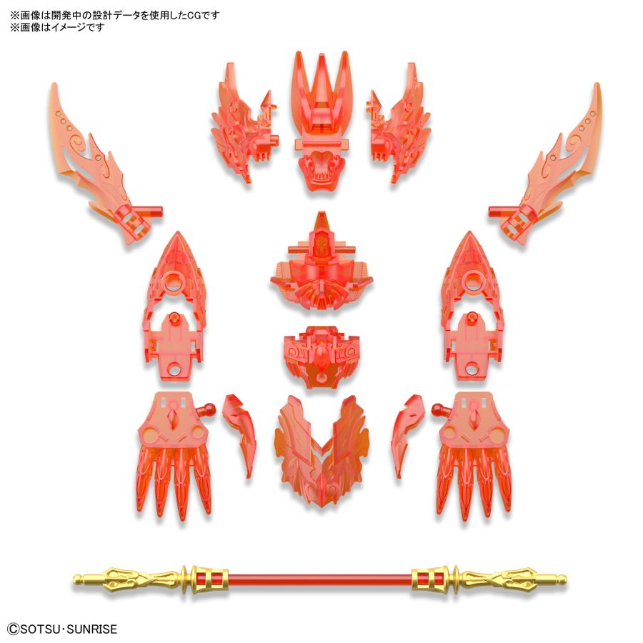 [SD�Ǵ�����������] 01.���� ���޽� �Ǵ� [3���԰��Ϸ�] [4573102615480]