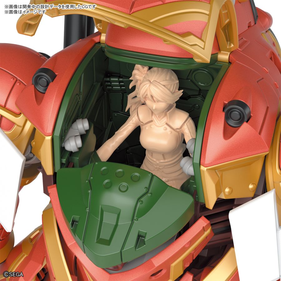 [HG] 1/24 �� ������ ���� - ���� ������ ����(�ó��� ����ȣ��) [4���԰��Ϸ�] [4573102615589]