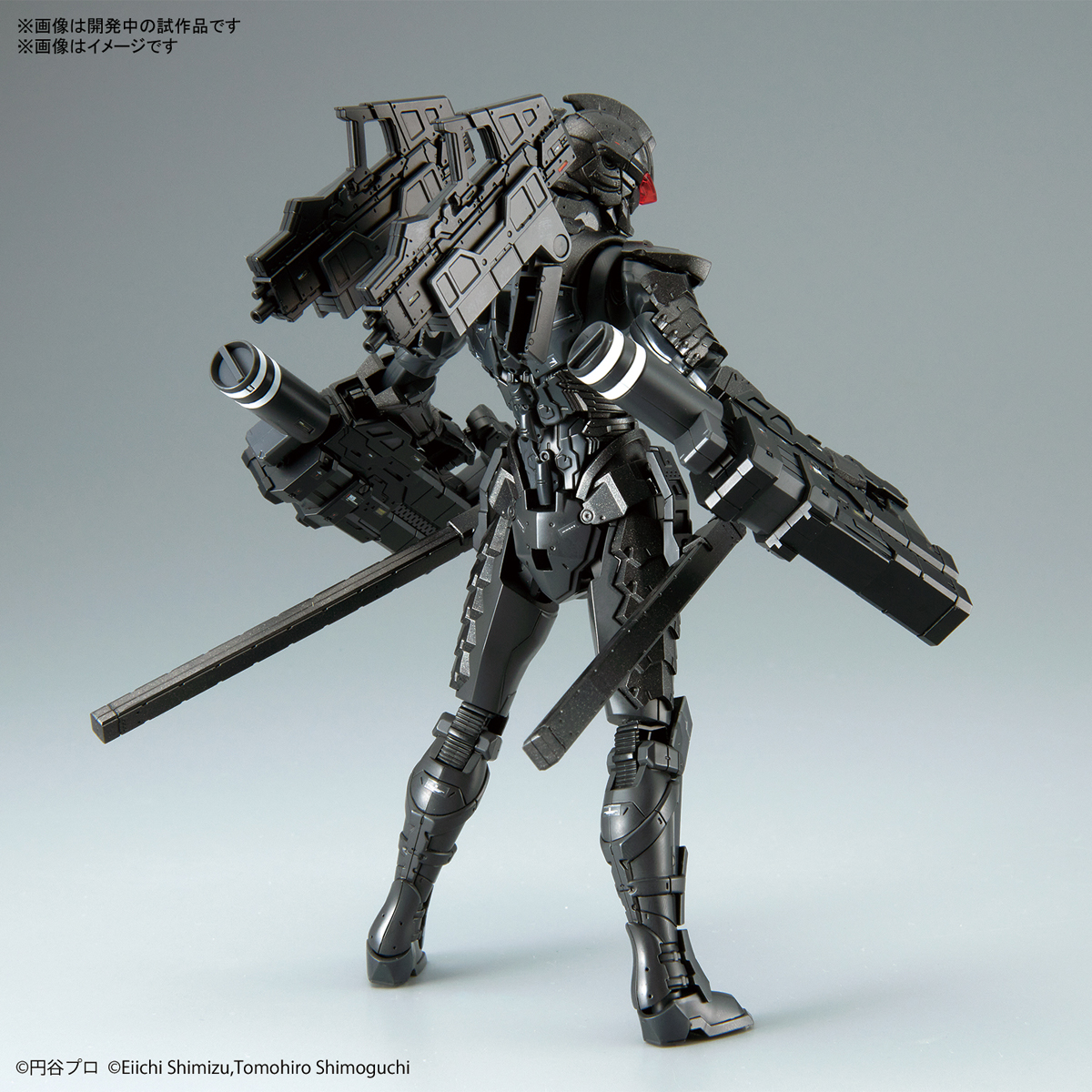 [�ǱԾ������ ���Ĵٵ�] ��Ʈ��� ���� Ver.7.5(���൹����) -ACTION- [5���԰��Ϸ�] [4573102613219]